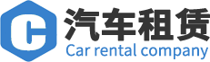 车上仪表盘方框中间一个i，黄灯一个i一个框什么意思-公司 新闻-(自适应手机版)黄色响应式车行汽车租赁网站